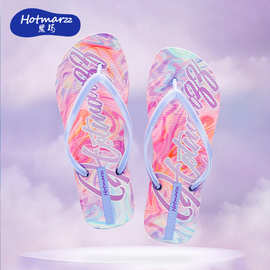 hotmarzz黑玛 女士新款人字拖休闲淑女拖鞋防滑外穿拖鞋沙滩鞋