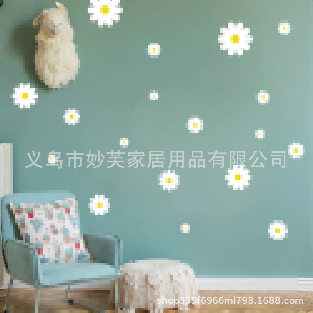 White fresh daisy home decoration wall sticker decoration