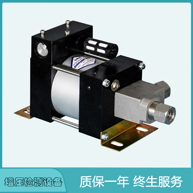 微型气液增压泵 气动液体增压泵 高压试压泵 气驱液压泵