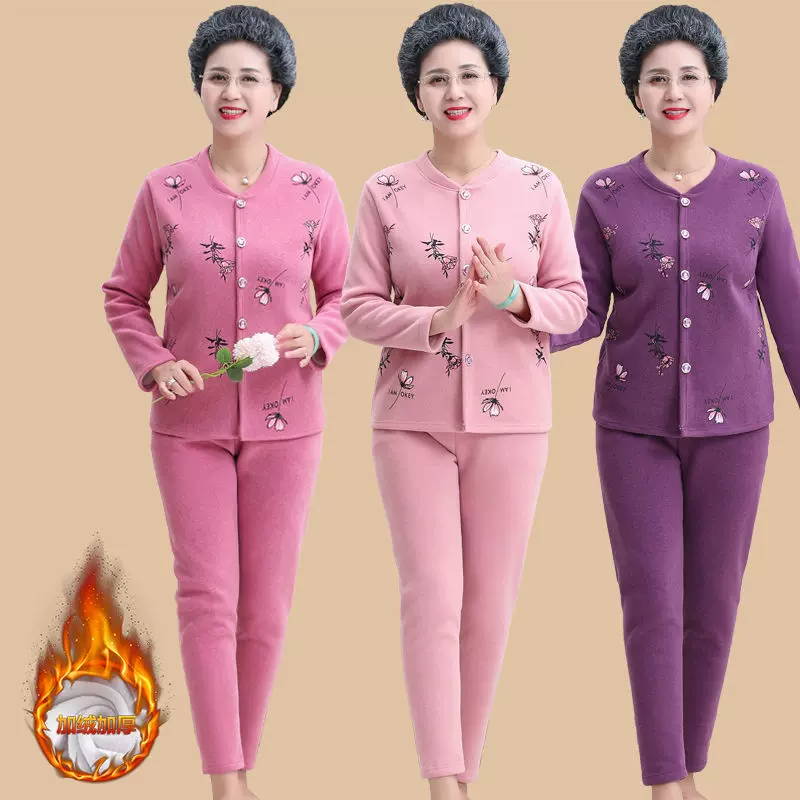 妈妈开襟太太秋衣秋裤中老年人保暖衣加绒加厚开衫女奶奶冬装套装