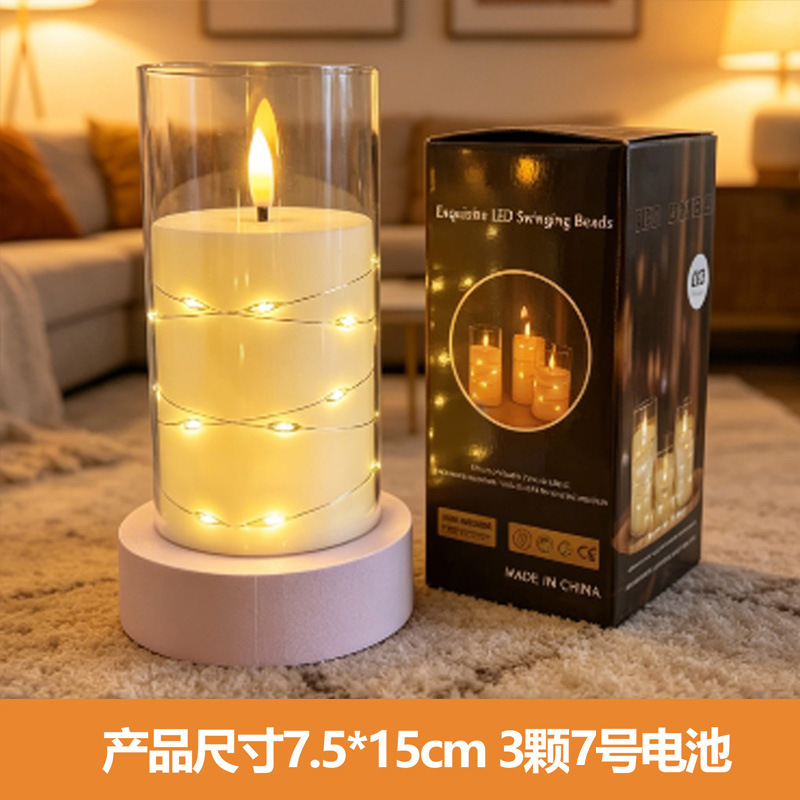 Lámpara de vela electrónica transfronteriza LED simulación de taza de vela falsa romántica guía de cumpleaños escena de fiesta props luz de noche
