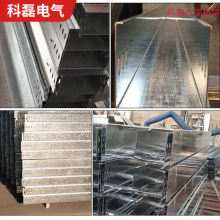 厂家直供槽式防火电缆桥架 喷塑304不锈钢桥架货源规格多样可定购