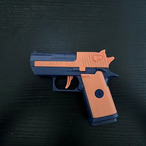 Water Gun Sheep Goats Pressing Water Toy Outdoor Creative Gift Fun