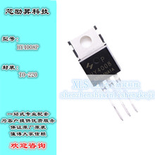 ȫ��HY4008P TO-220 200A/80V N�ϵ���Ч���� ԭ�b��Ʒ�F؛