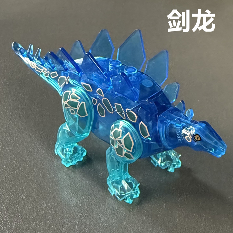 レゴ互換の小さな恐竜ブロック、ティラノサウルスの組み立ておもちゃ、知育玩具、分解・組み立て可能な恐竜ブロック|undefined
