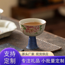 �͹��໨��ʯ�t�豭����logoĵ�����˱����_�����ø��Ʒ����K