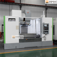 vmc1580�ӹ��������y�z�U��܉24�љCе�ֈA�P����S��ֱ�N�F؛��