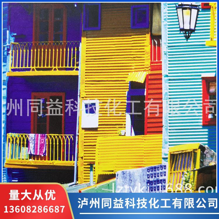 厂家供应纤维素醚/胶粉  纤维素醚衍生物