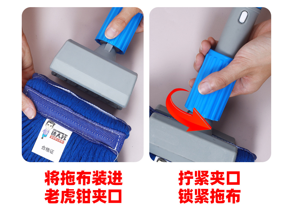 吸水拖把家用,拖帕 吸水拖把 家用带清洗桶,吸水拖把家用结实耐用,海绵吸水拖把家用,吸水拖把家用老式,吸水拖把家用加大,吸水拖把家用一拖净,拖帕 吸水拖把 家用,吸水拖把家用轻便,海棉吸水拖把家用一拖,卫生间吸水拖把家用,海绵吸水拖把家用一拖净免手洗,吸13.jpg