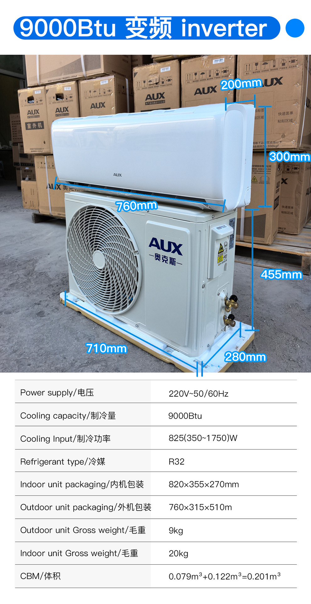 Aire Acondicionado de Exportación para Comercio Exterior, 11000/12000 BTU, Pequeño, 1.5HP, Solo Frío, Inverter, de Pared