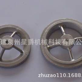 泉州  精铸件 球墨铸铁件 灰铁件 熔模精密铸造 厦门消失模铸造