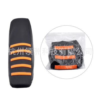 Suitable for Yozma in 10 Motorcycle cushion - orange