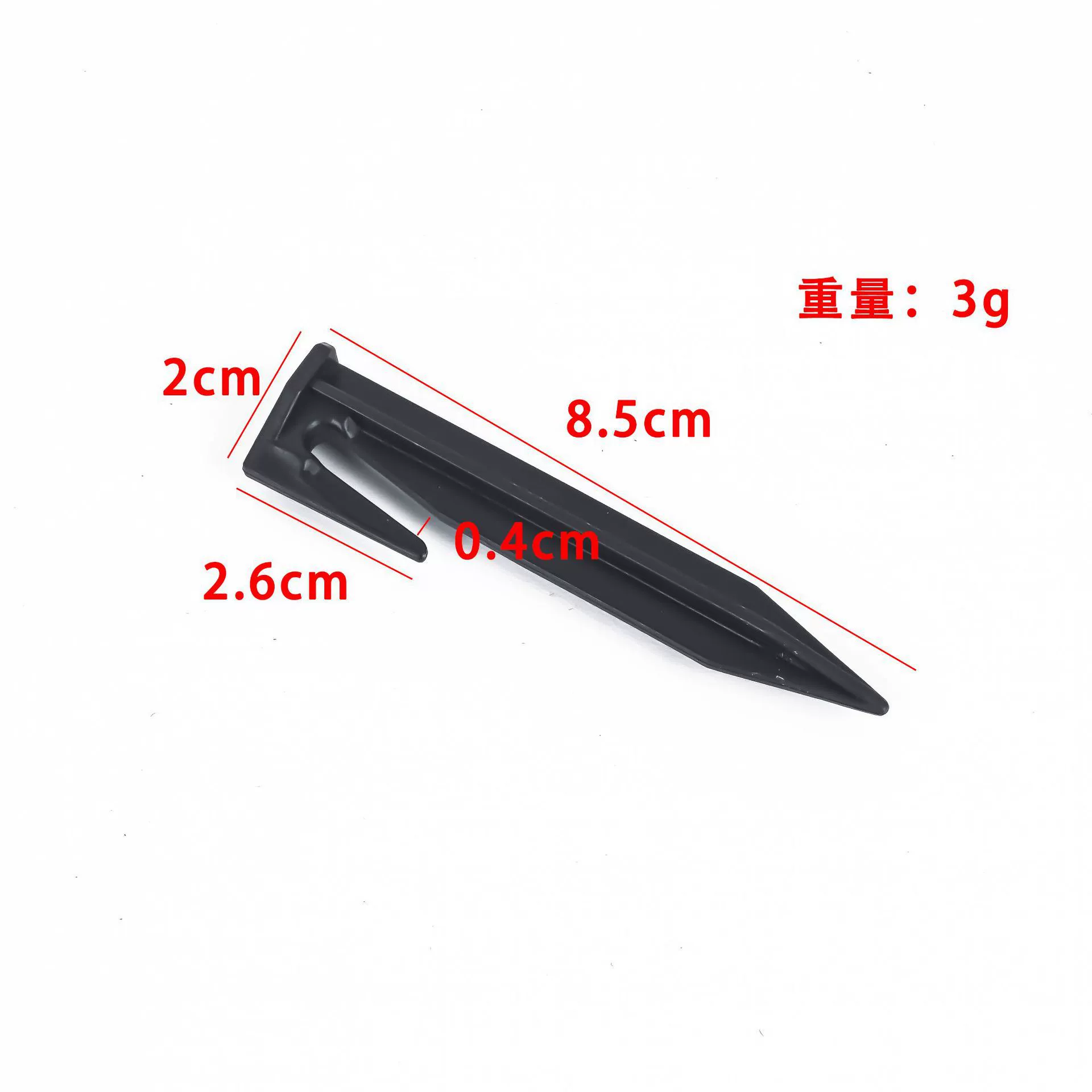 Plastic travel windproof beach canopy, tent with accessories