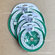led���P��Q��Ƭģ�M���F����������ɫ��픟�о12W18W24W36W48W