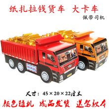 ������؛܇���X��܇��܇ڤ����ͨ���ߟ������������ω�������Ʒ