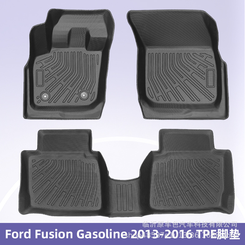 Para Ford Fusion Fuel 2013 - 2016 TPE Foot Pads 3D All-Weather Material Backpack Pads