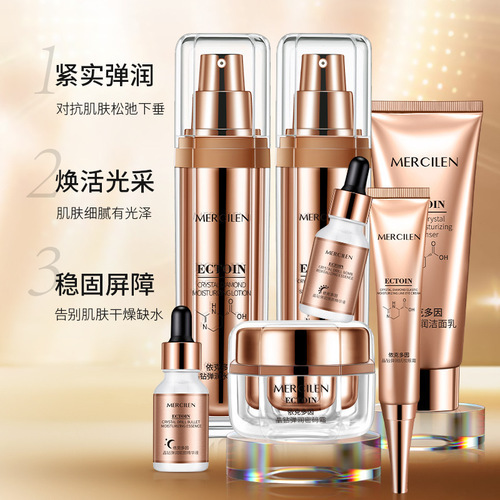 Mengxi Lan Ekdoin Crystal Diamond 7-piece set Moisturizing and Firming Facial Care Kit Skin Care Products Female Manufacturer