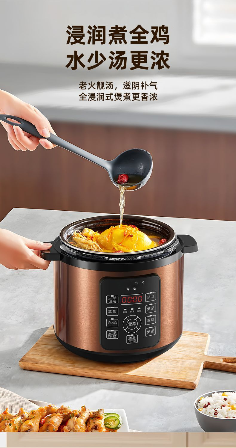 O1CN01Imooqk2EyPZJ03Ley_!!2218134278813-