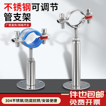 ���P䓹܊A�̹�֧�ܿ����ܿ�ȼ��̶ܹ�֧��ˮ��֧���мܱ���