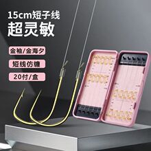 ����15cm�Ӿ��p�h���ó�Ʒ�~�h���b��Ʒ���亣Ϧ���p�@Ұ��a�~�h