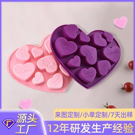 蛋糕模;防烫手套;烹饪勺铲