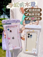 �֙C��ˮ�����|����Ư����Ӿ��ȪƯ�����՝�ˮ�첱�֙C���ܷ⺣߅