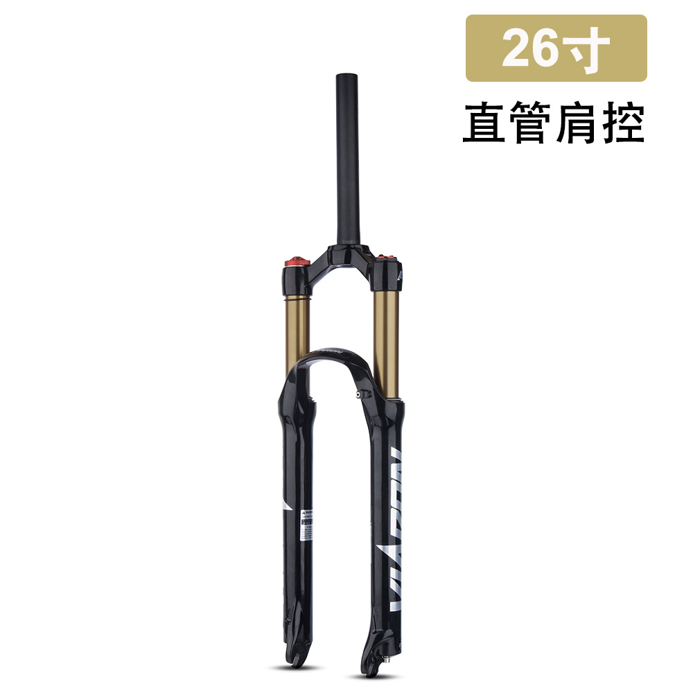 Viaron bicicleta de montaña horquilla delantera 26 27.5 29-pulgadas amortiguador gas tenedor aleación de magnesio presión de aire horquilla delantera