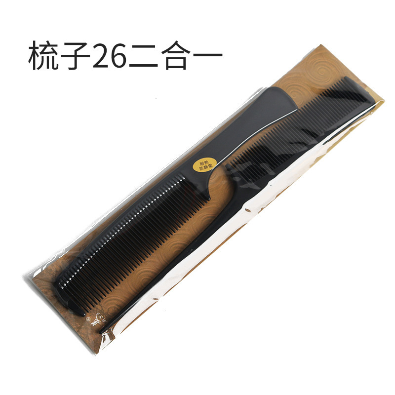 Herramientas de belleza plástico pelo peluquería peine lindo tarjeta bar peine al por mayor