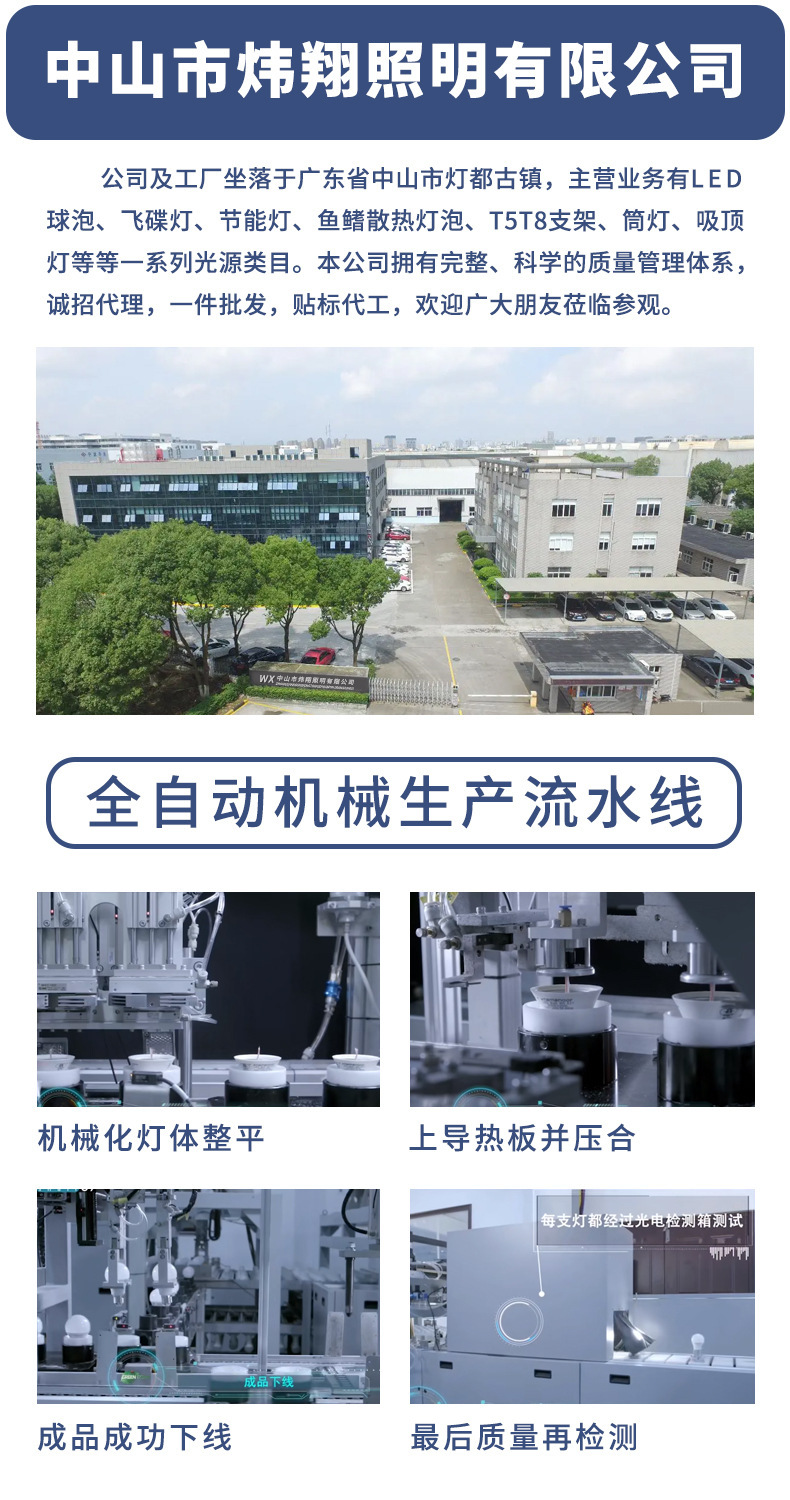 O1CN01hVsSii1Gbcd9WuLGl_!!2213