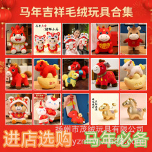 2026�R�꼪���﹫���R�����X��Ф�Rë�q��߻�ӶYƷ���l�ɶ�logo