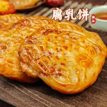 ��������خa���y����c��ʳС���������W����e��ʳ�V�|����