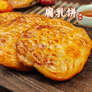 ��������خa���y����c��ʳС���������W����e��ʳ�V�|����