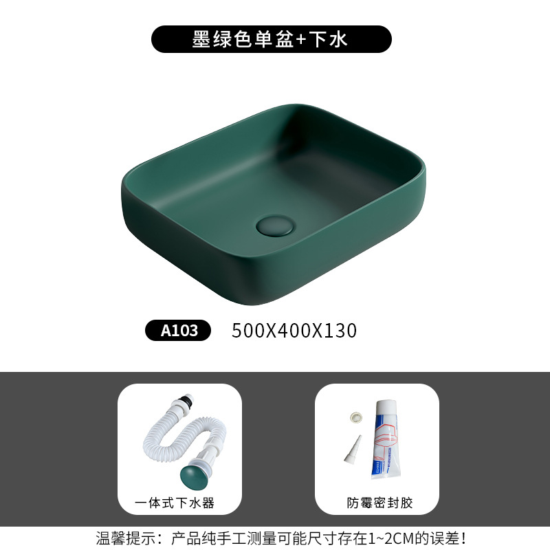 Mesa nórdica cuenca lavabo verde oscuro lavabo único lavabo creativo lavabo de cerámica lavabo Cuenca del hogar