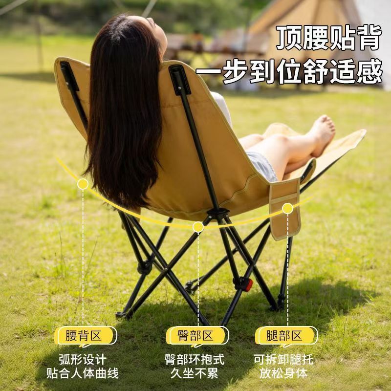 Transfronterizos cuatro velocidades ajustables cama silla reclinable plegable silla de luna portátil silla de almuerzo de oficina silla reclinable plegable