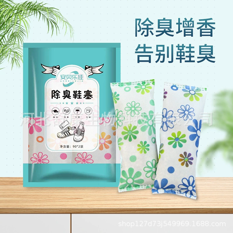 Горячие продажи Hebei, дезодорирующие, влагопоглощающие и удаляющие запахи затычки для обуви