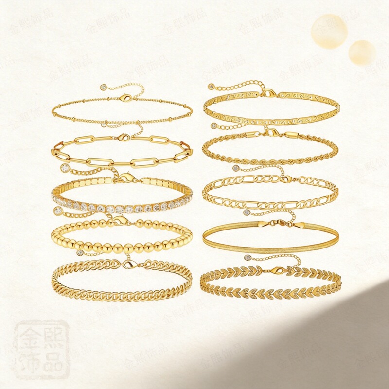 Amazon Stainless Steel Bead Chain Bracelet for Women, European and American Style, Simple Chain, Flat Snake Chain, Paperclip Chain, Versatile Set of Jewelry Chains Amazon Stainless Steel Bead Chain Bracelet for Women, European and American Style, Simple Chain, Flat Snake Chain, Paperclip Chain, Versatile Set of Jewelry Chains