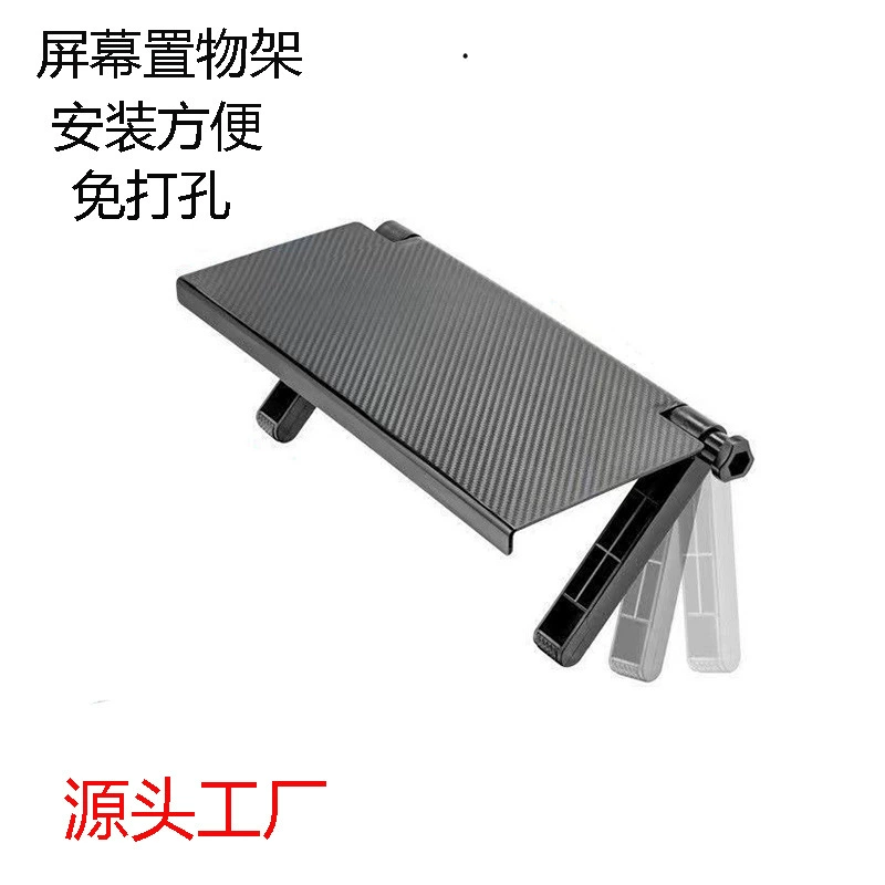(Cross-border trading), screen, laptop, wireless tubing