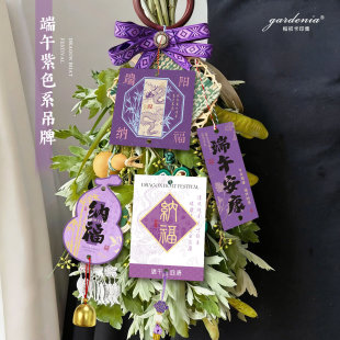 ��ɫϵ���繝���ε����Ϛ�|�����簲���������������T���b�