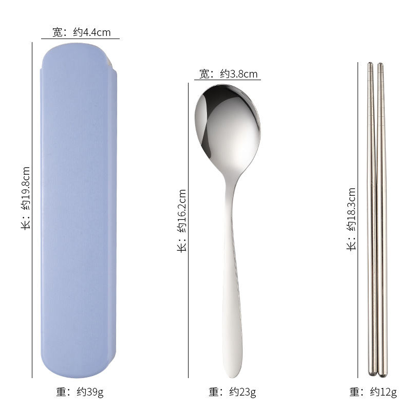 저렴한 "풀 박스" 블루 2 피스 세트