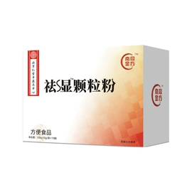 复合保健产品;保健食品;蛋白粉氨基酸