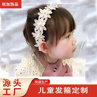 儿童公主花朵发箍定制  手工制作  绣花花朵儿童发饰加工