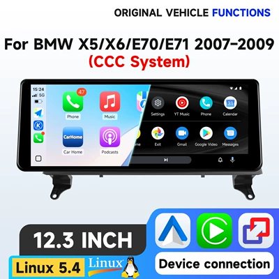Suitable for 07-09 BMW DVD Navigation - 123inch-linux-system-ccc-compatible-with-bmw-x5x6-e70e71-2007-2009-ccc