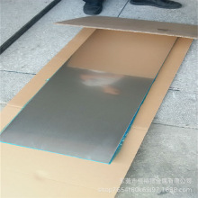 ԭ�b�ձ�/��1070-LB���R���X��98%�߷���1090�R���X�펧0.3-1.0