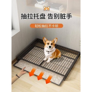 [Limited Time Half Price] Dog Toilet Drawer Type Large Dog Small and Medium Dog Large Dog Flushing Integrated Urinal Potty