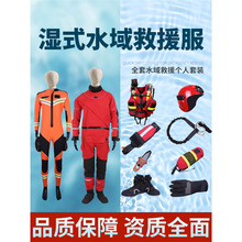 ˮ���Ԯ�b���^�����ג��K�����K��������ţβ��ʽ��ʽ����������