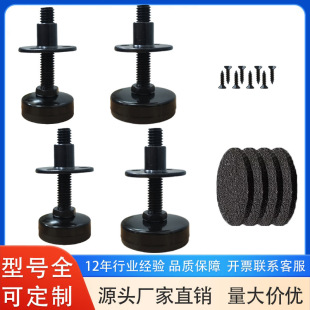 3/8-16Ӣ���ݼy���ͼҾ��ȿ��{�{ƽ�_���ș��_�{���_�{�����_�_��