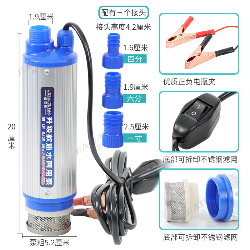 微信图片_20241229102749