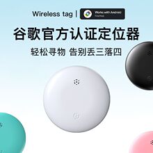 �羳��׿��ȸ�Google��λ���G�� 耳���܇ ��������G��λ������