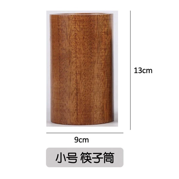 [【红木】小号筷子筒 13*9cm]
