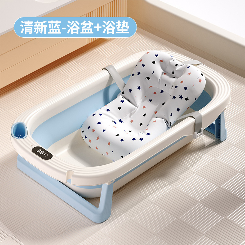 bañera plegable personalizada bañera para bebés, bebés se pueden sentar y acostar en el hogar, artículos para niños pequeños y recién nacidos